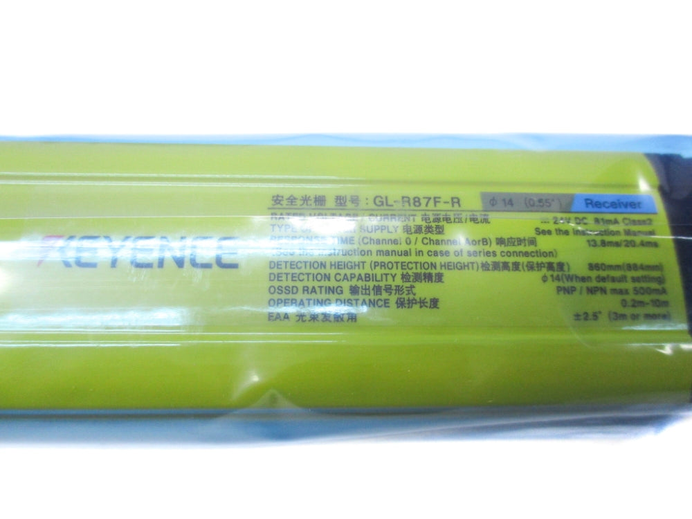 KEYENCE GL-R87F NSMP