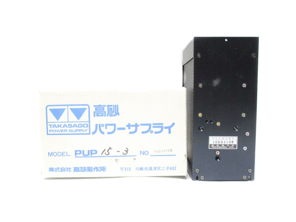 TAKASAGO PUP15-3 15034106 NSMP