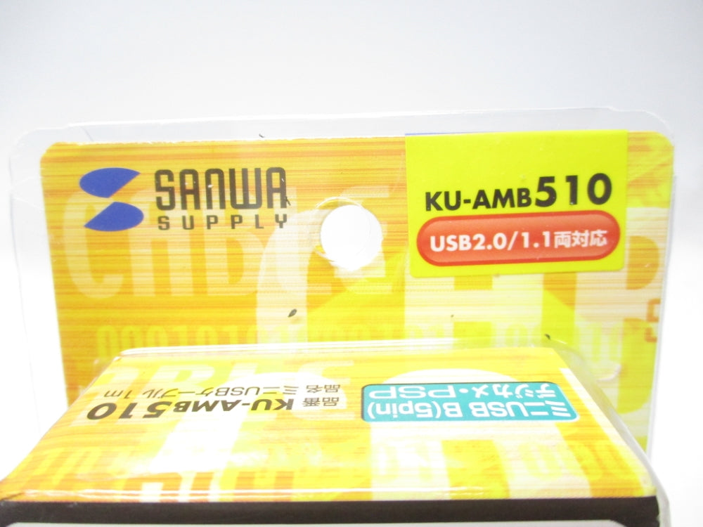 SANWA KU-AMB510 NSMP