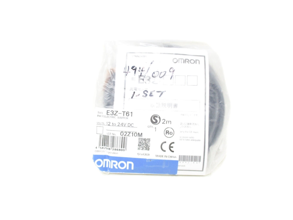 OMRON E3Z-T61 12-24VDC 2M NSMP