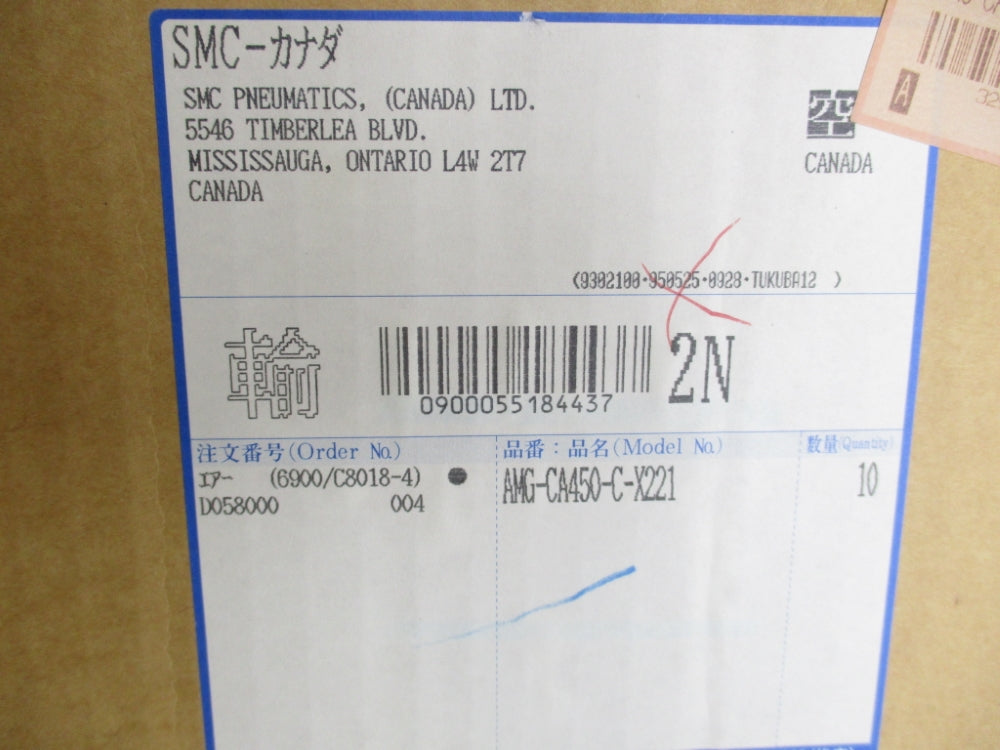 SMC AMG-CA450-C-X221 (PKG OF 10) NSMP