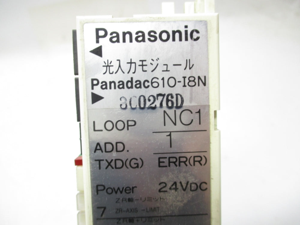 PANASONIC PANADAC610-I8N UNMP