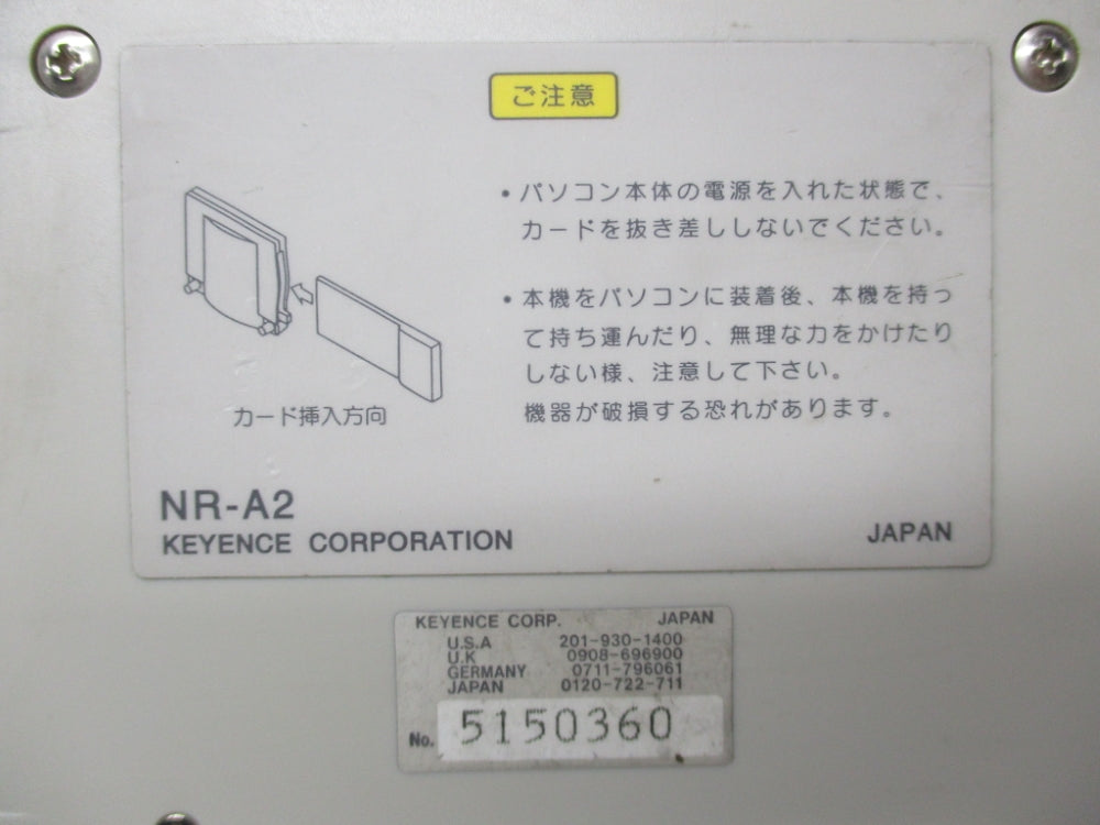KEYENCE NR-A2 UNMP