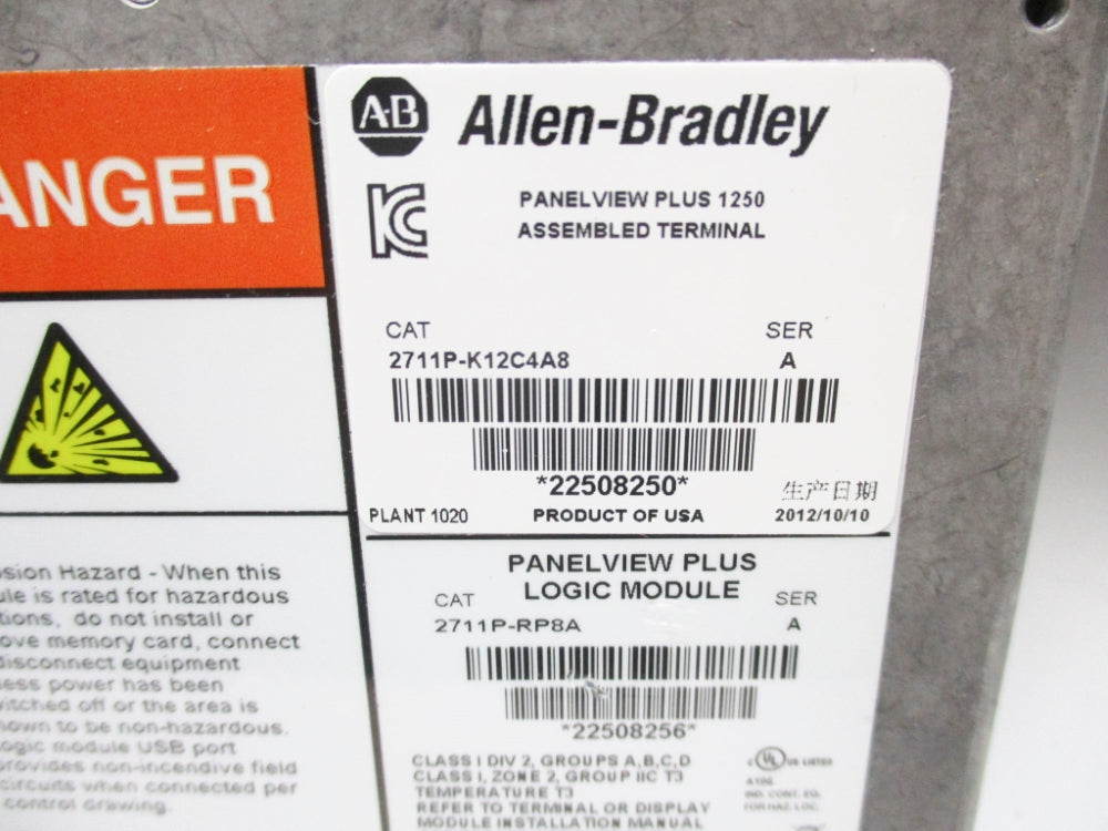 ALLEN BRADLEY 2711P-K12C4A8 SER. C NSNP