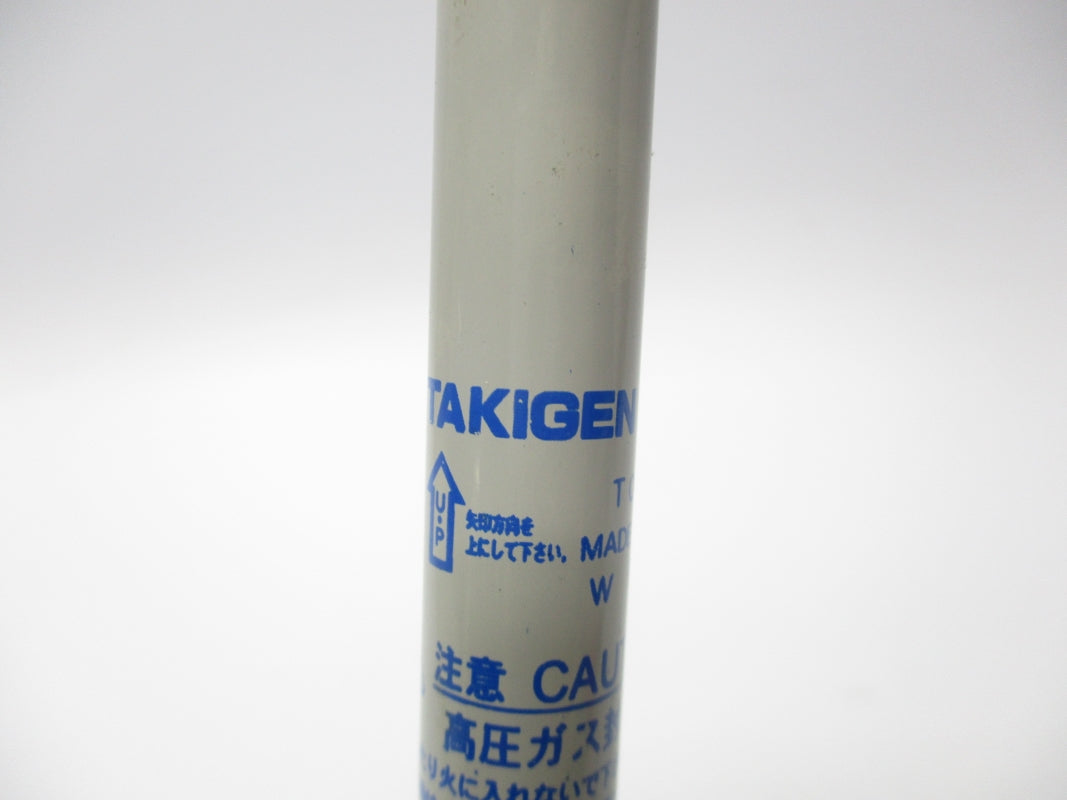 TAKIGEN B-461-2 NSNP