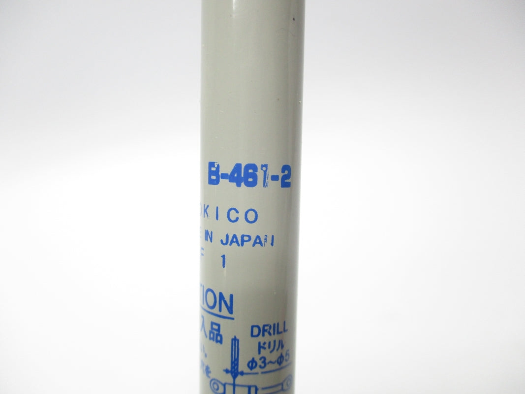 TAKIGEN B-461-2 NSNP