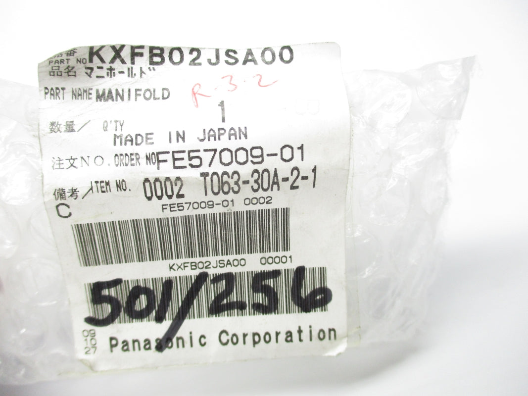 PANASONIC KXFB02JSA00 NSNP