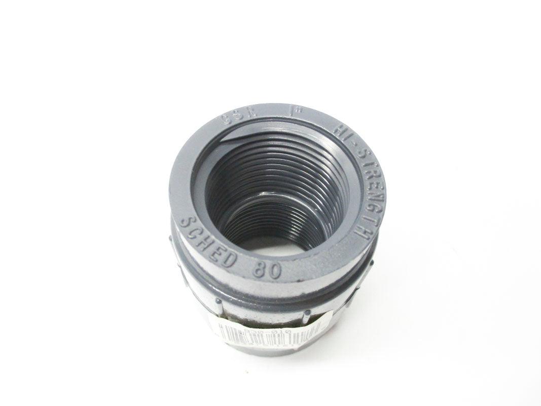 INDUSTRIAL MRO NSF-PW D2464 NSNP