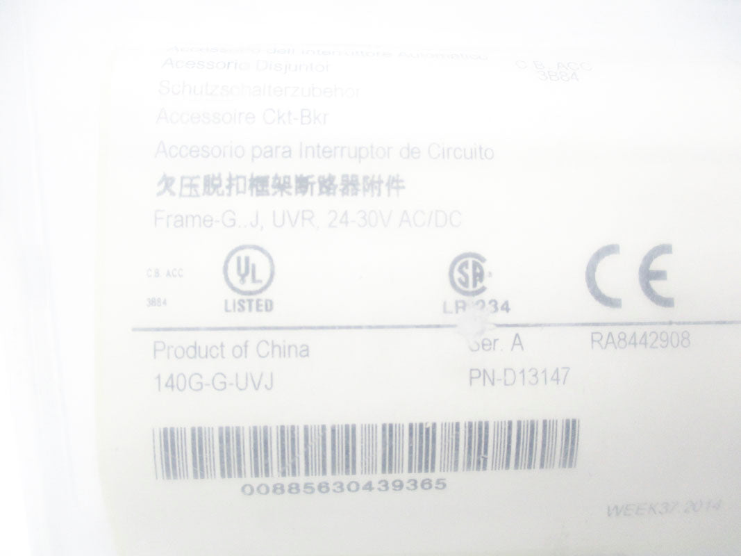 ALLEN BRADLEY 140G-G-UVJ SER. A 24-30VAC/DC NSMP