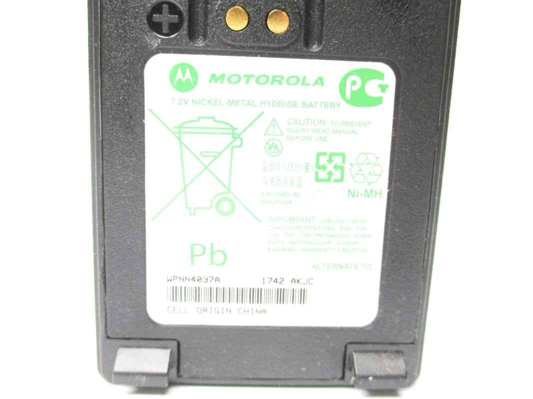 MOTOROLA WPNN4037A NSMP