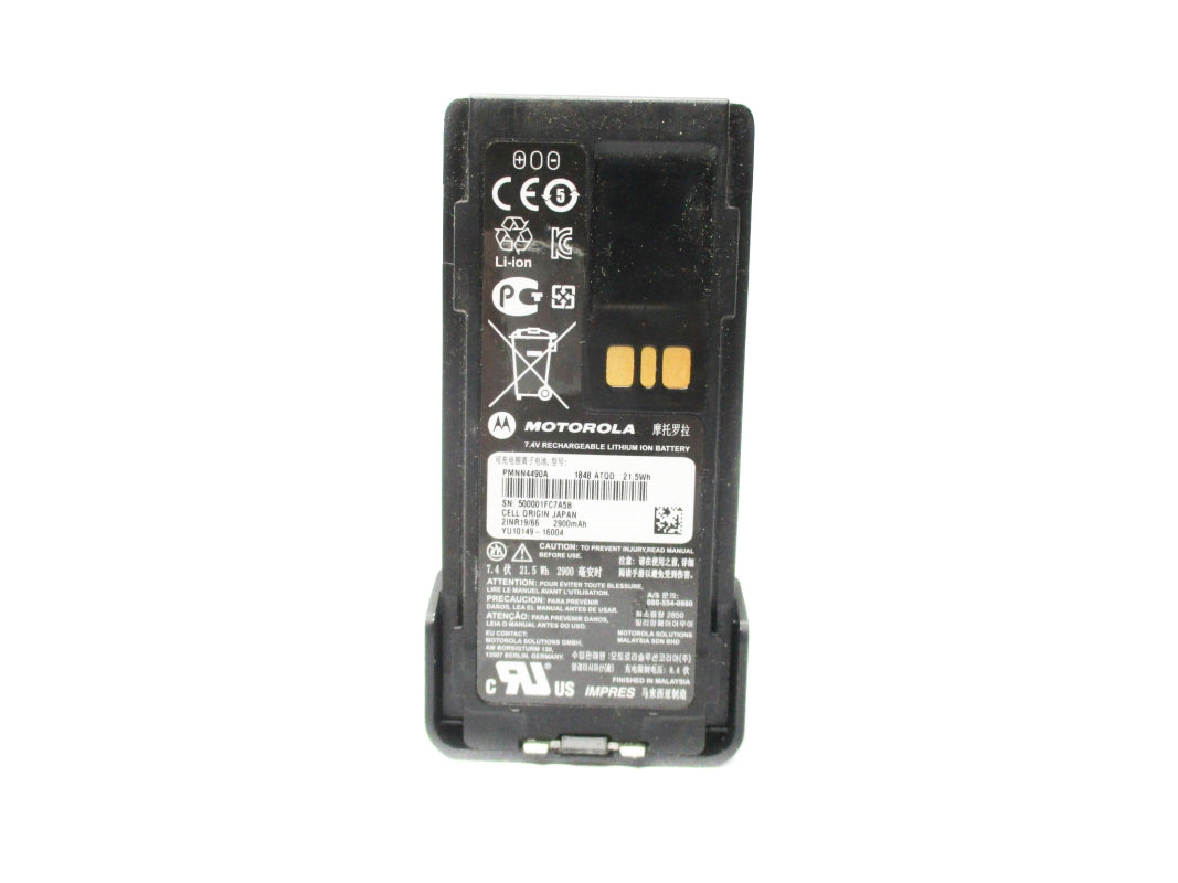 MOTOROLA PMNN4490A NSNP