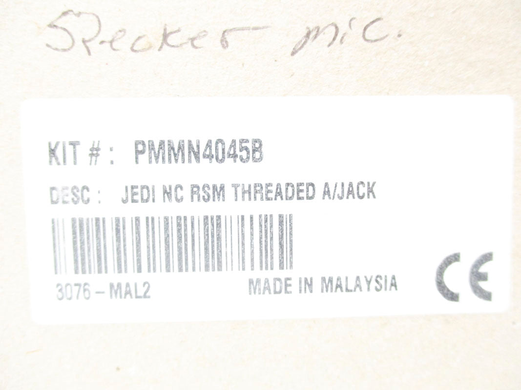 MOTOROLA PMMN4045B NSMP