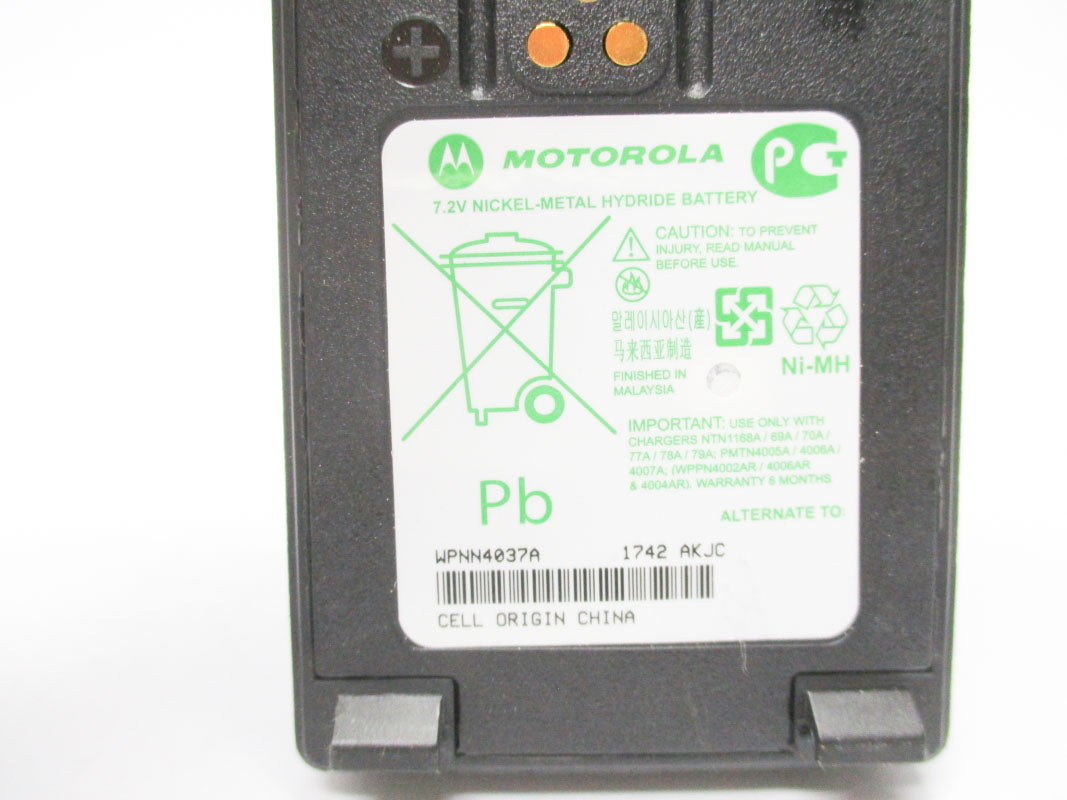 MOTOROLA WPNN4037A NSNP