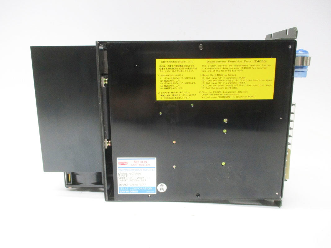 SANYO DENKI MG-U100 200VAC 0.2A NSNP
