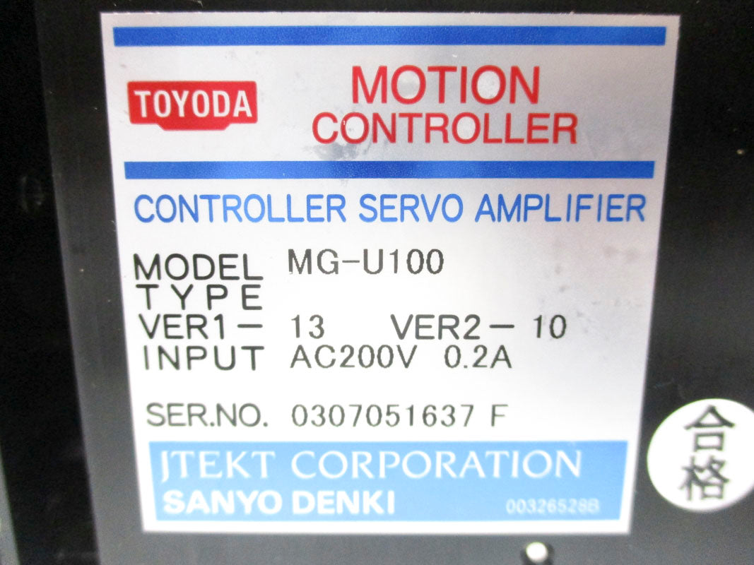 SANYO DENKI MG-U100 200VAC 0.2A NSNP