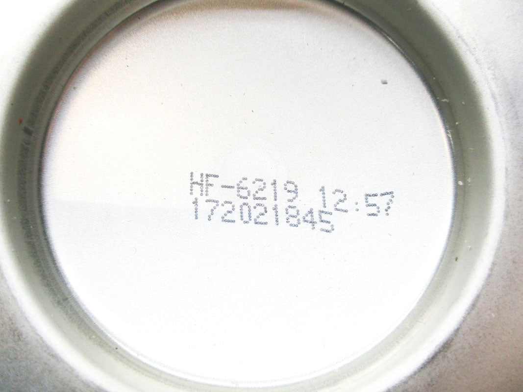FLEETGUARD HF6219 NSMP
