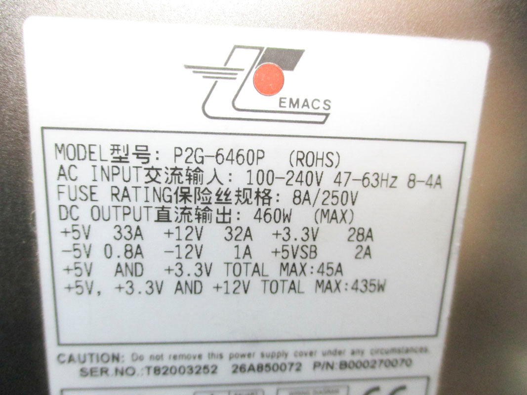 EMACS P2G-6460P 8A 100-240VAC NSNP