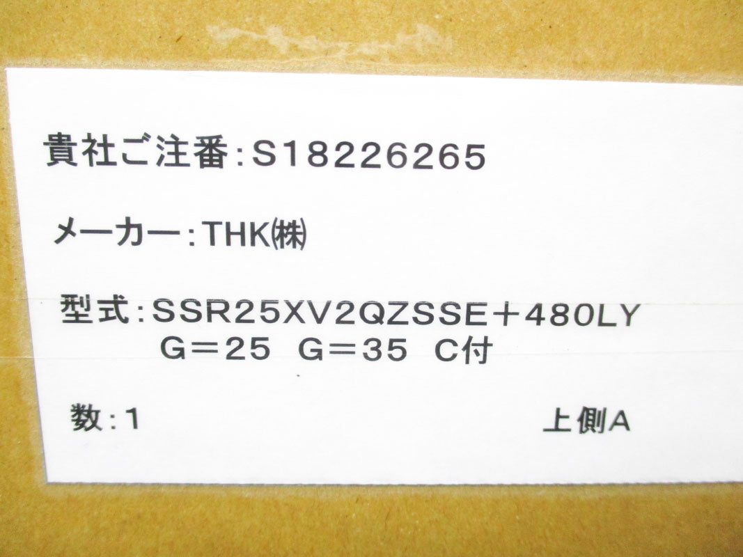 THK SSR25XV2QZSSE+480LY NSMP