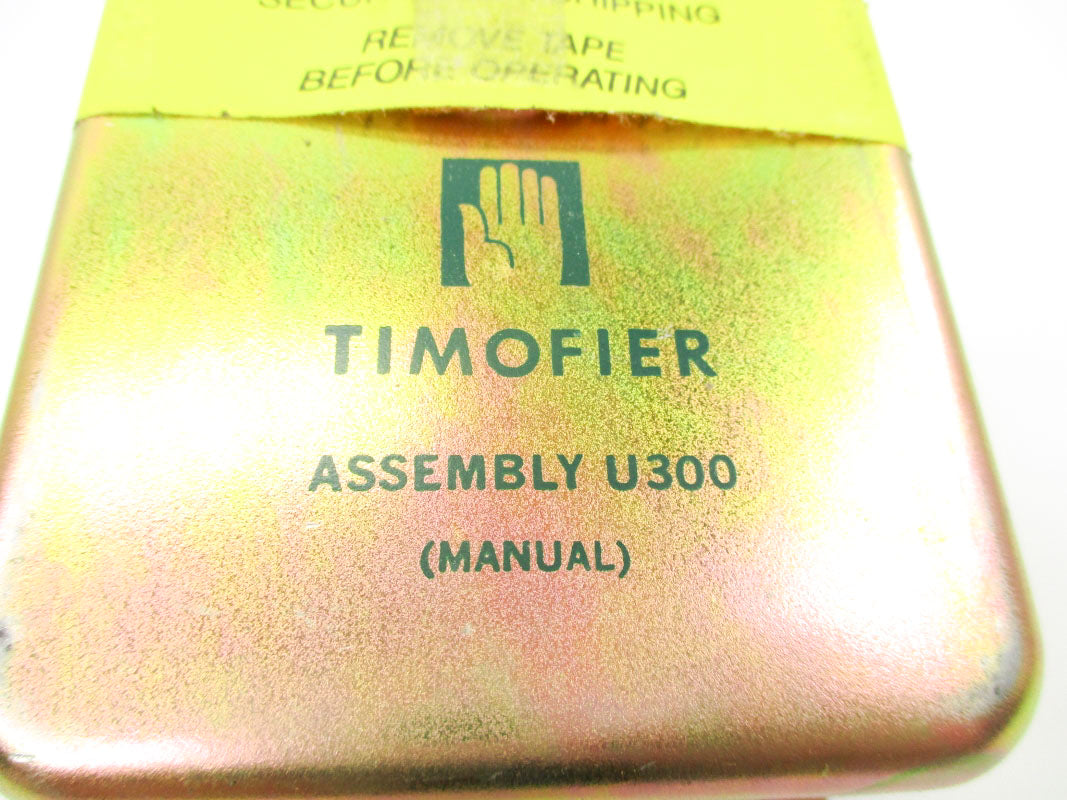 PROTECTION CONTROLS U300 NSMP