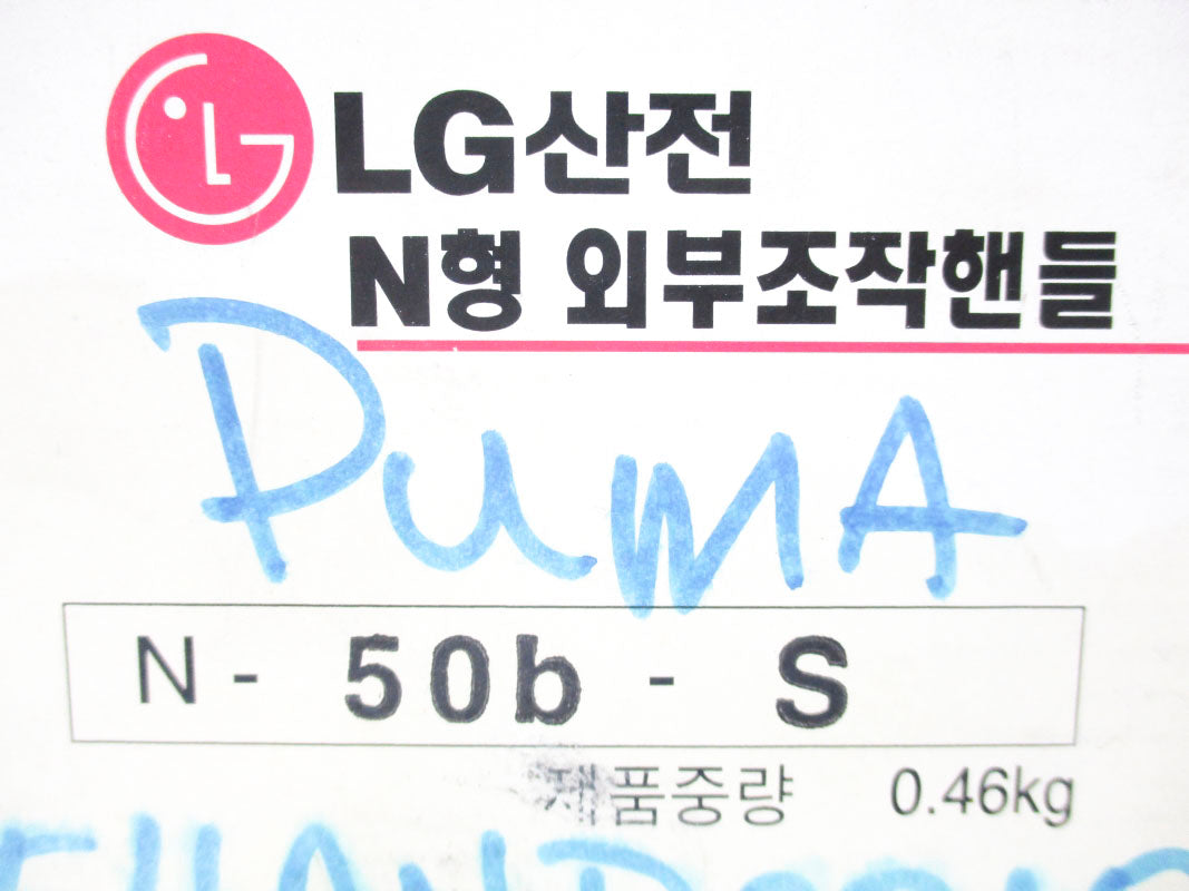 LG N-50B-S NSMP