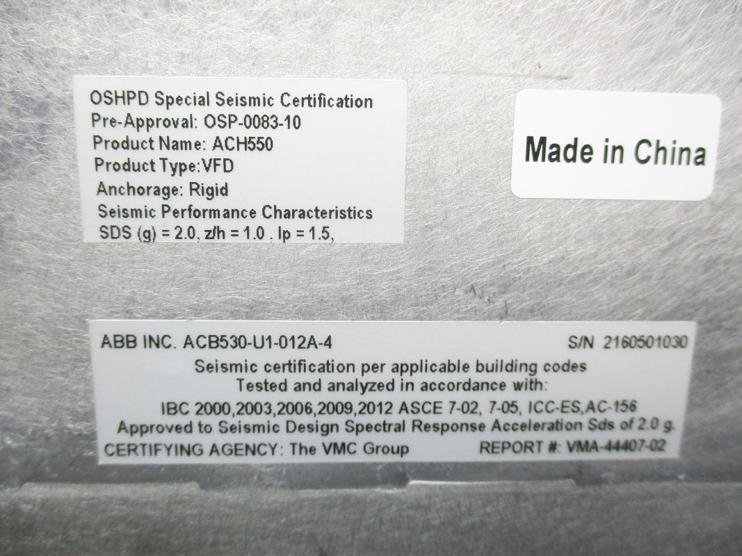 BALDOR ACB530-U1-012A-4 F/W V.3.135 480VAC 11.9A NSNP