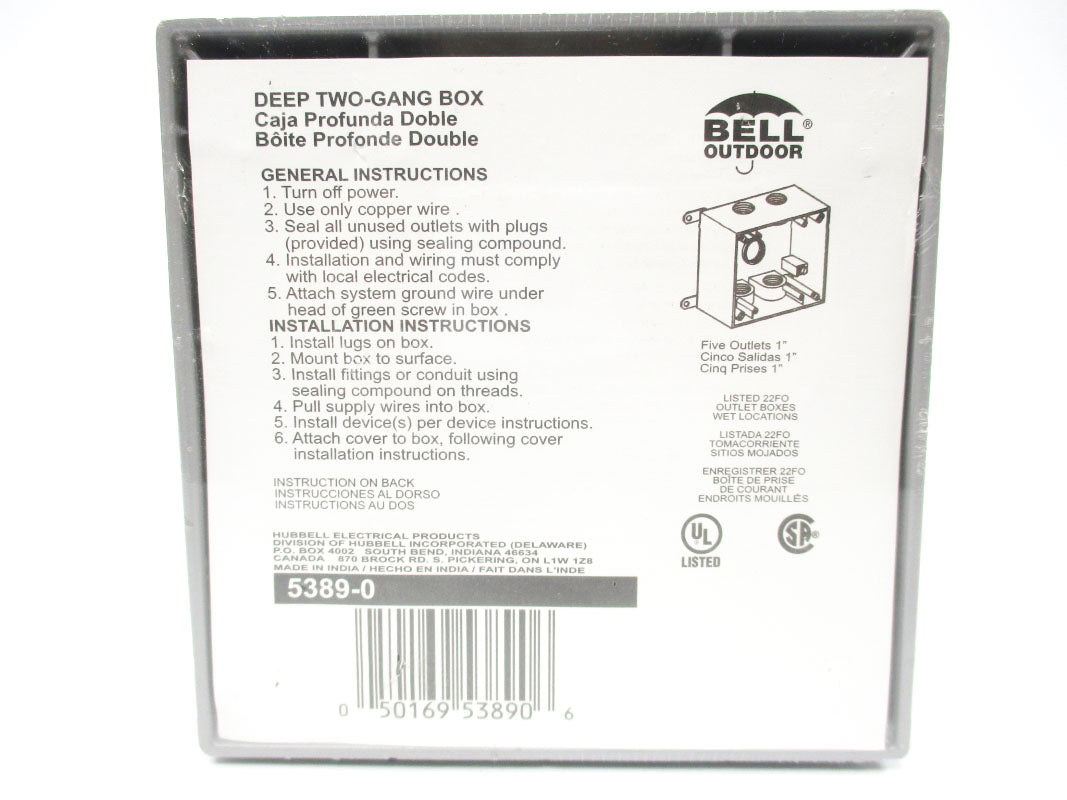 BELL OUTDOOR 5389-0 NSMP