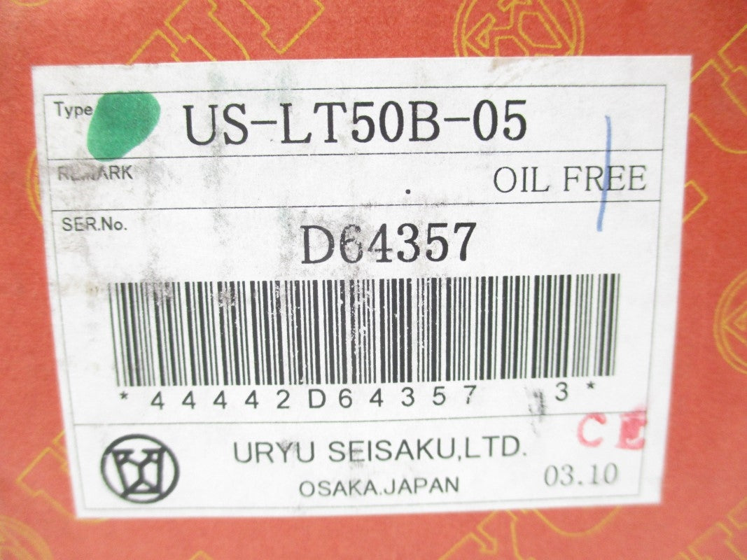 URYU US-LT50B-05 NSMP