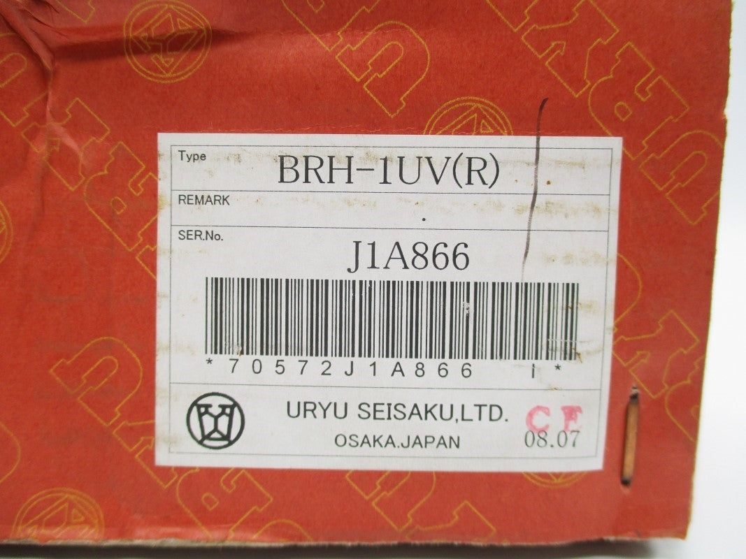 URYU SEISAKU BRH-1UV NSMP