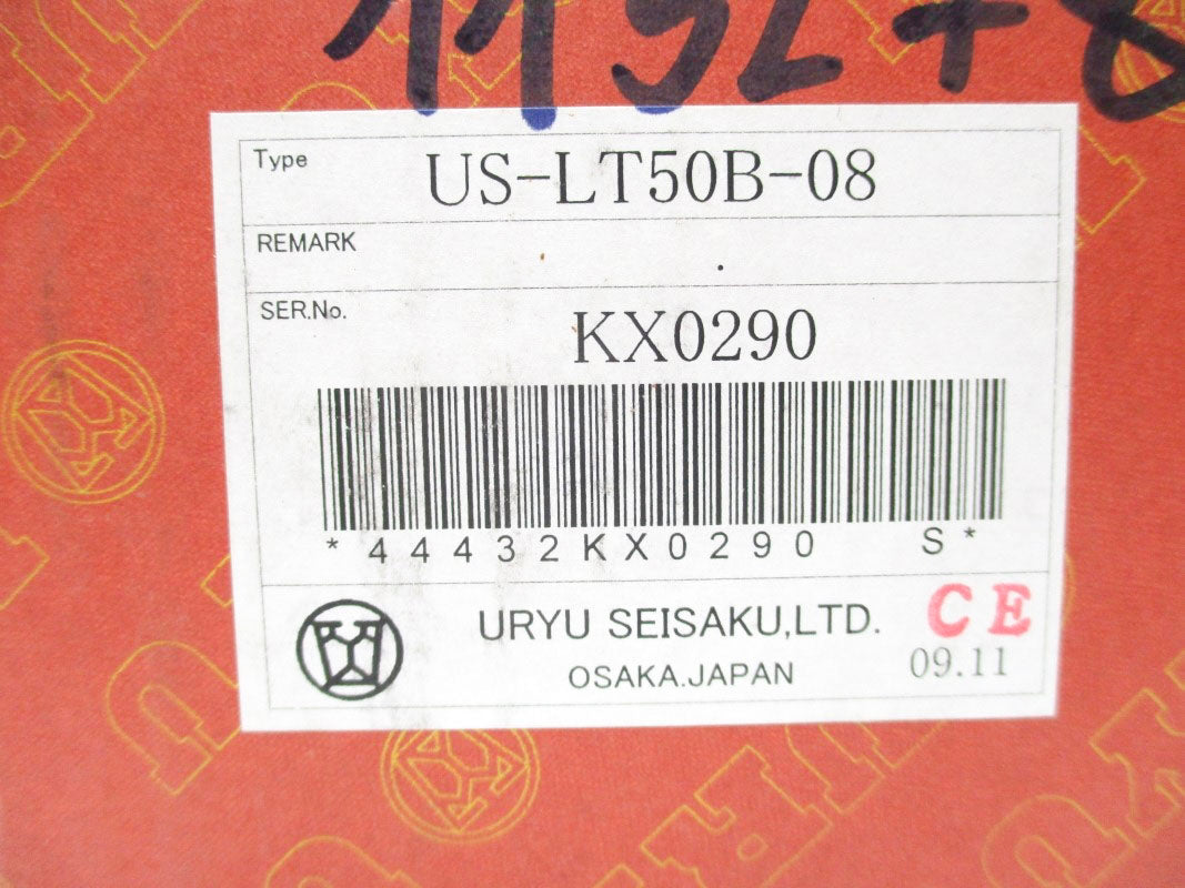 URYU SEISAKU US-LT50B-08 NSMP