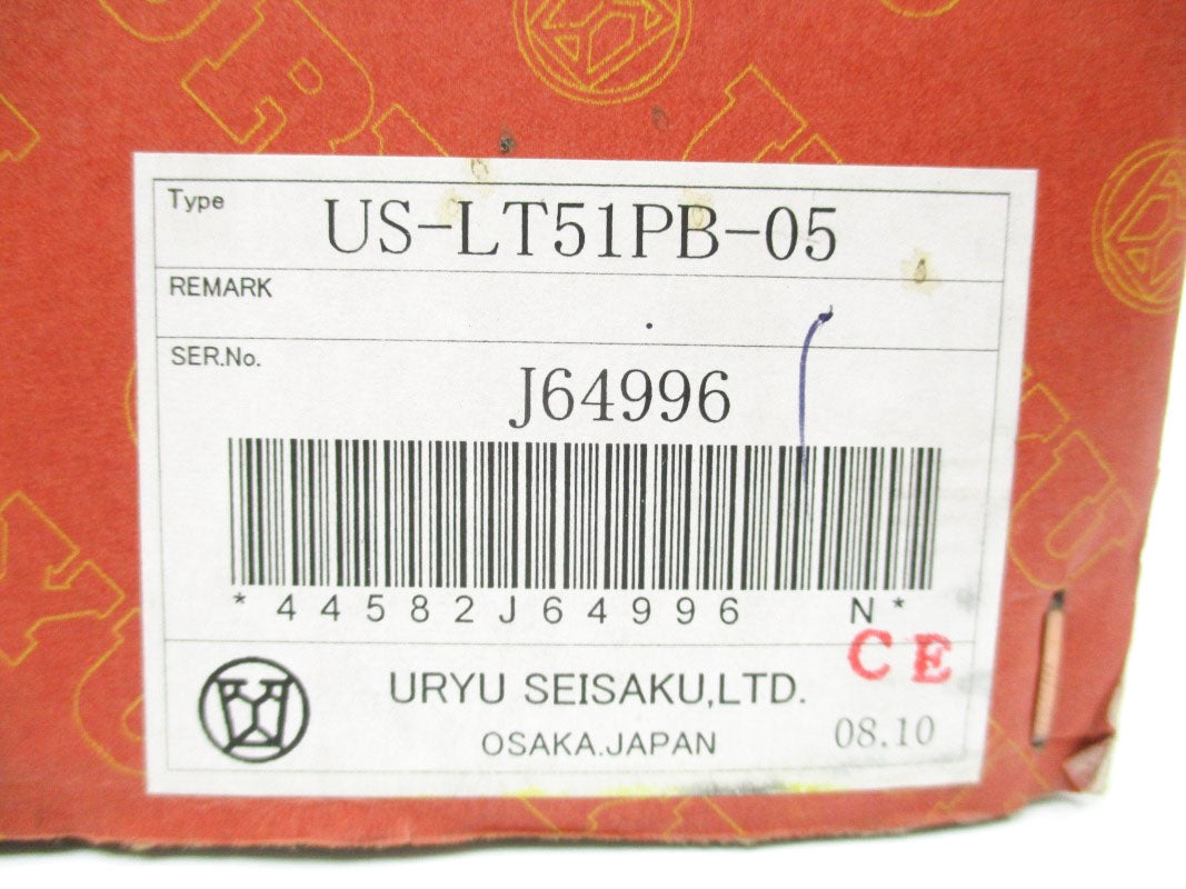 URYU SEISAKU US-LT51PB-05 NSMP