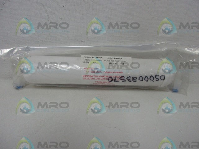 INDUSTRIAL MRO PART# 051990000 *NEW IN FACTORY BAG*