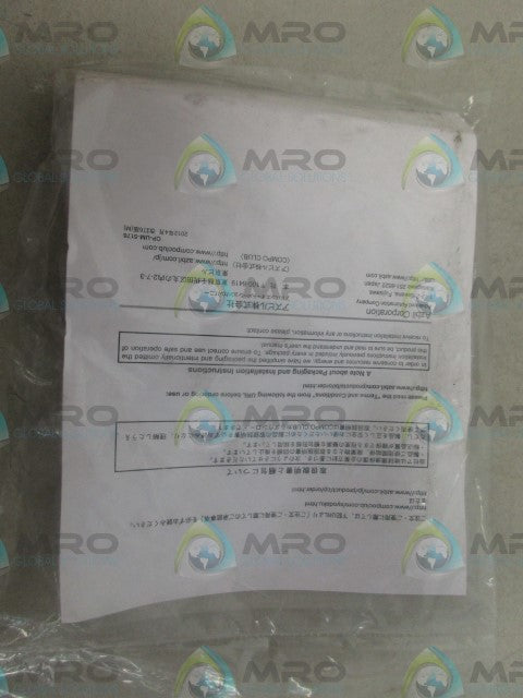 AZBIL FL2S-4J6SD-L3 LIMIT SWITCH *NEW IN FACTORY BAG*