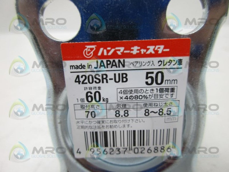 INDUSTRIAL MRO PART# 420SR-UB  *NEW NO BOX*