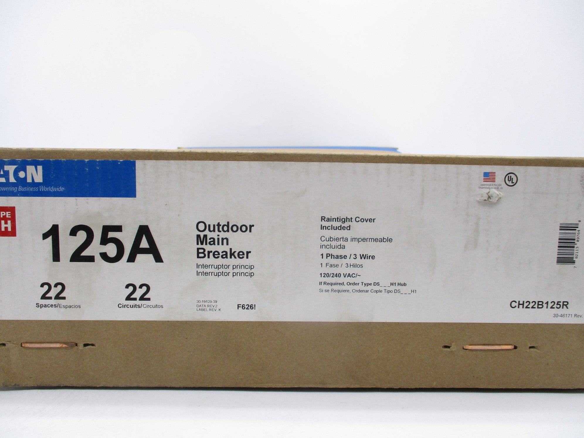 EATON CH22B125R NSFS