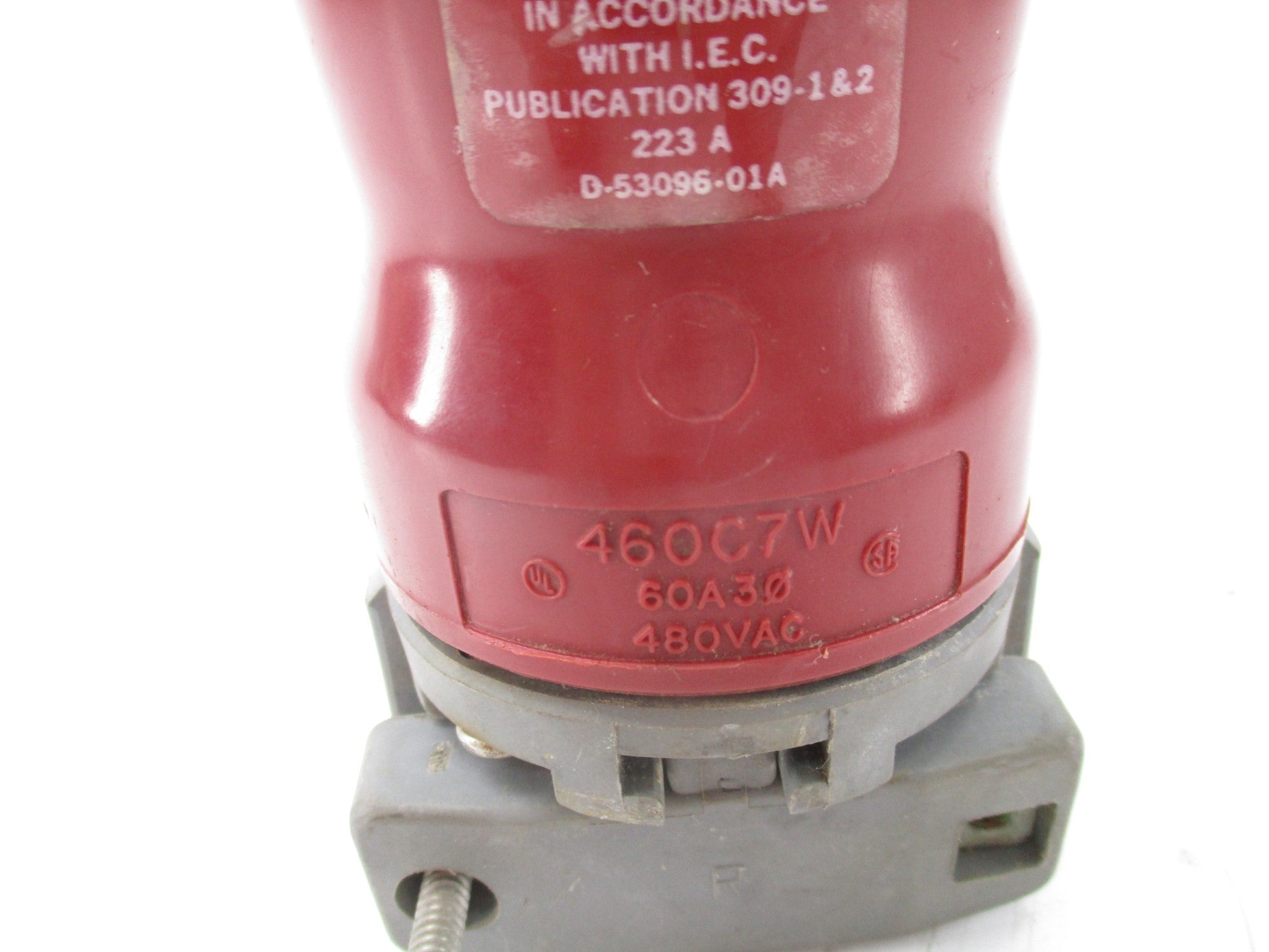 HUBBELL 460C7W UNMP