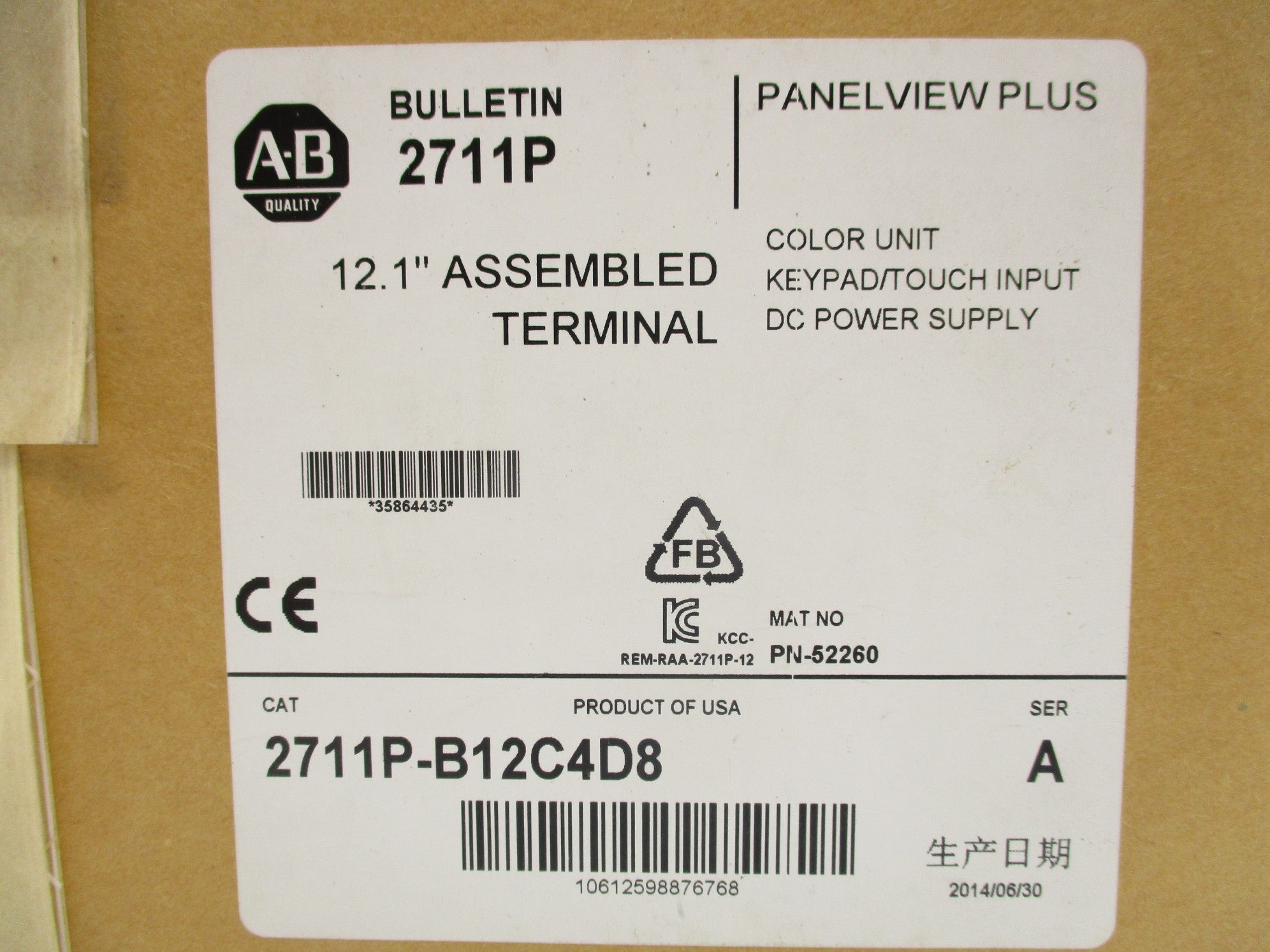 ALLEN BRADLEY 2711P-B12C4D8 SER. A (DATE: 2014) NSFS