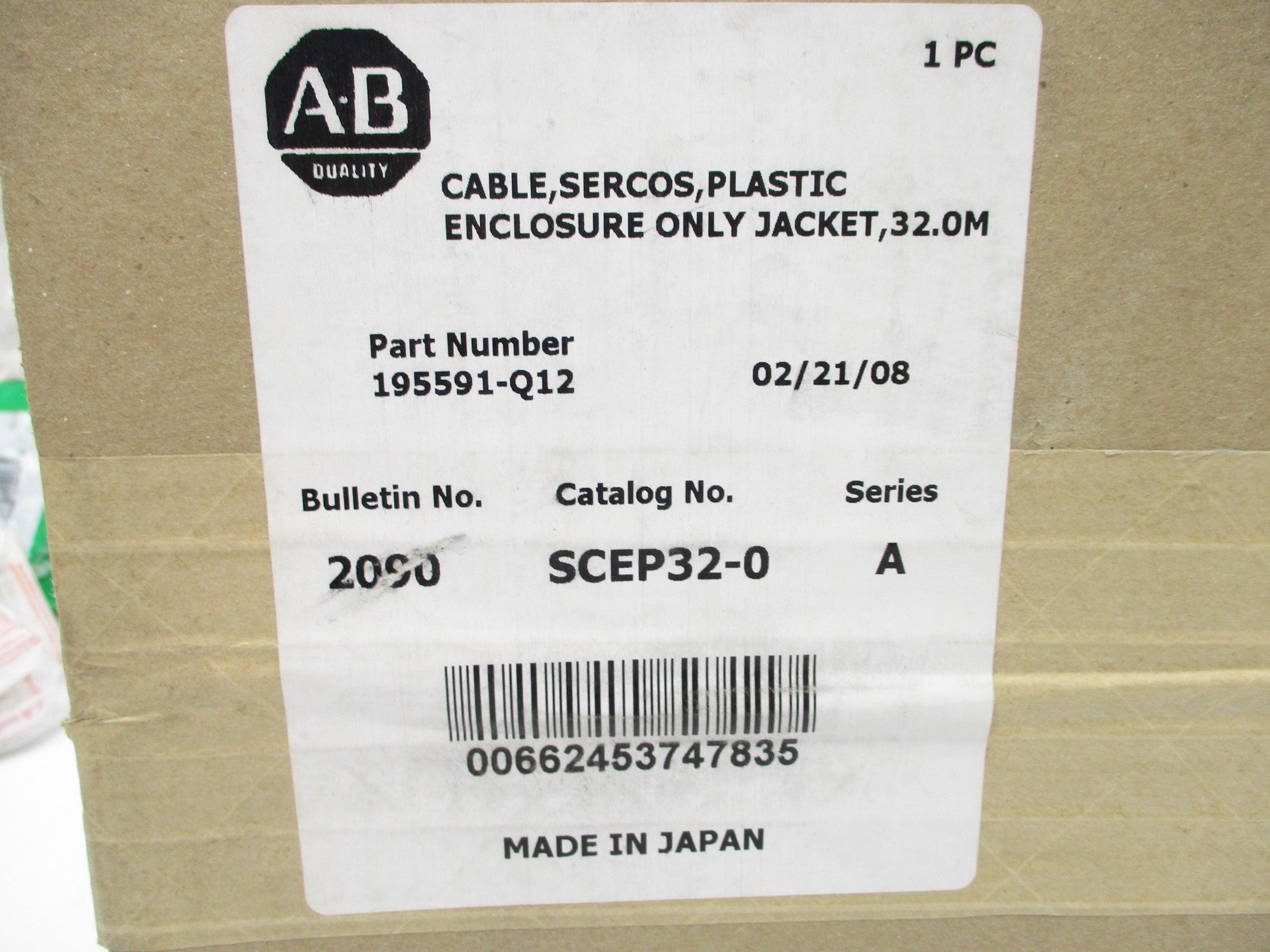 ALLEN BRADLEY 2090SCEP32-0 SER. A DATE: 2008 NSFS