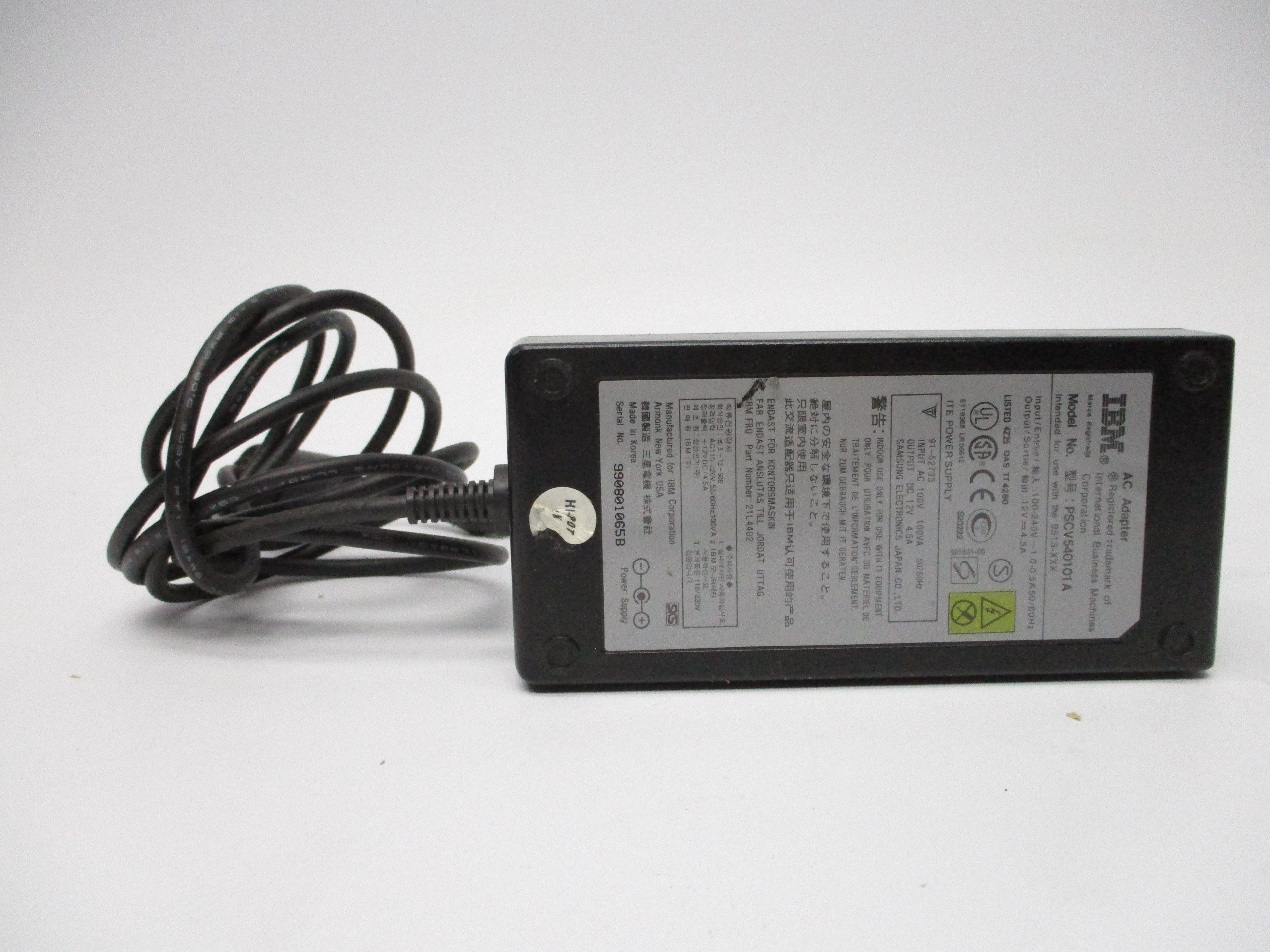 IBM PSCV540101A UNMP