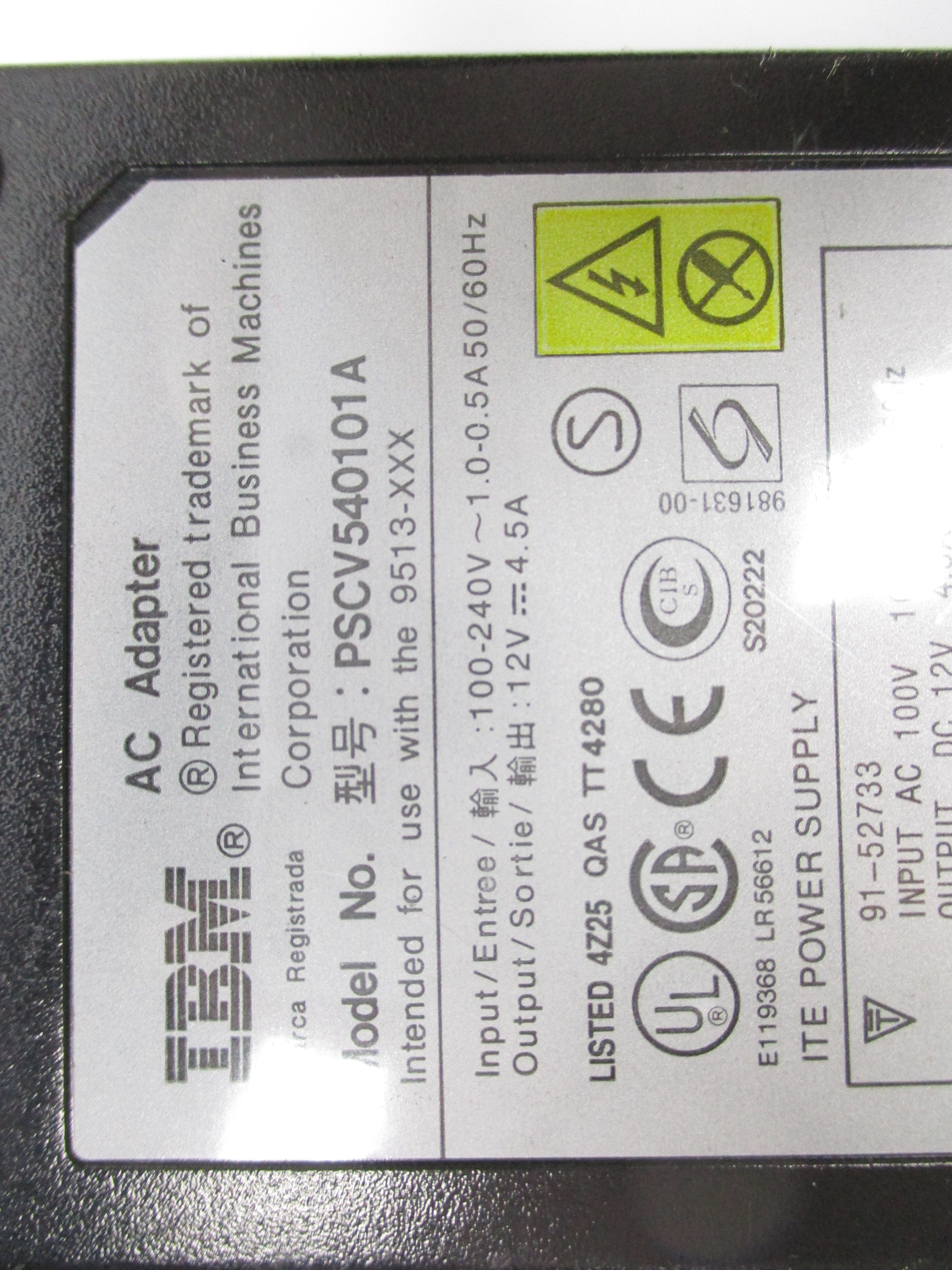 IBM PSCV540101A UNMP