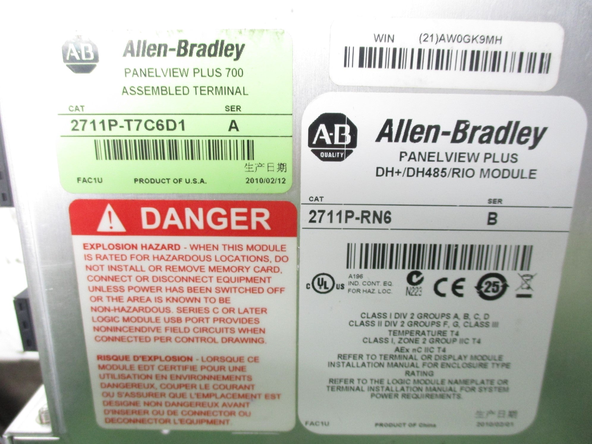 ALLEN BRADLEY 2711P-T7C6D1 SER. A NSNP