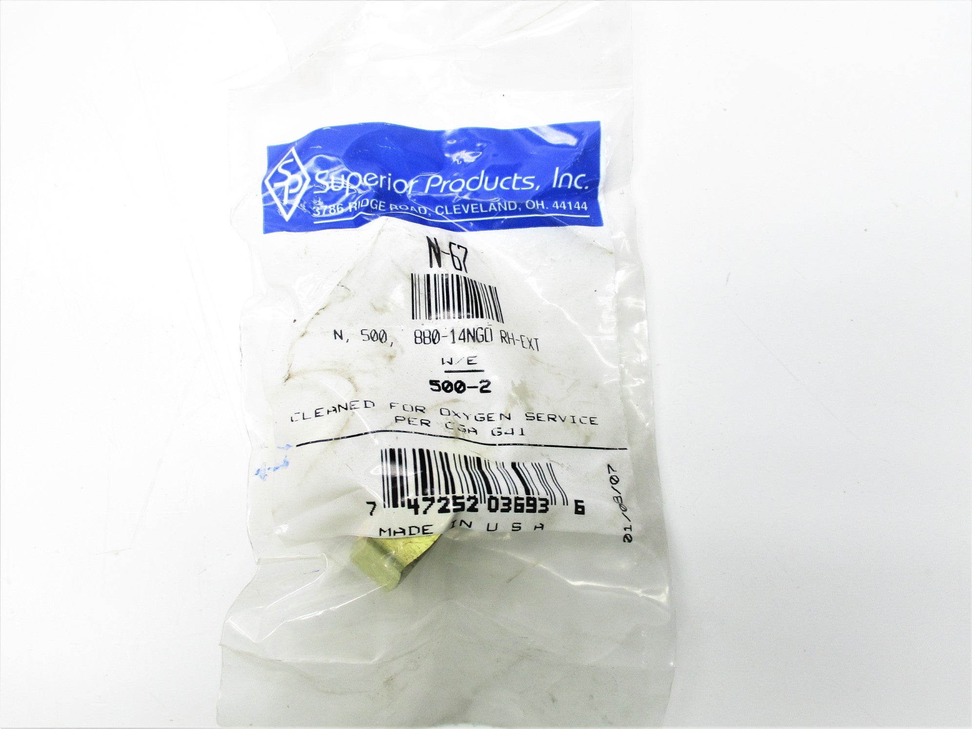 SUPERIOR PRODUCTS N-67 NSMP