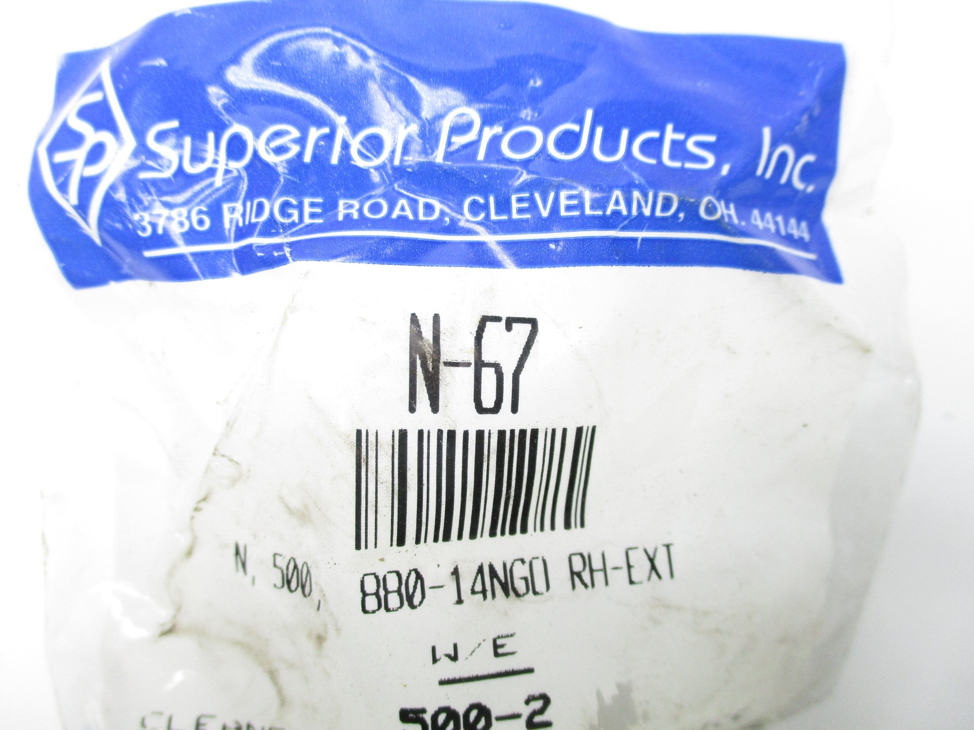 SUPERIOR PRODUCTS N-67 NSMP