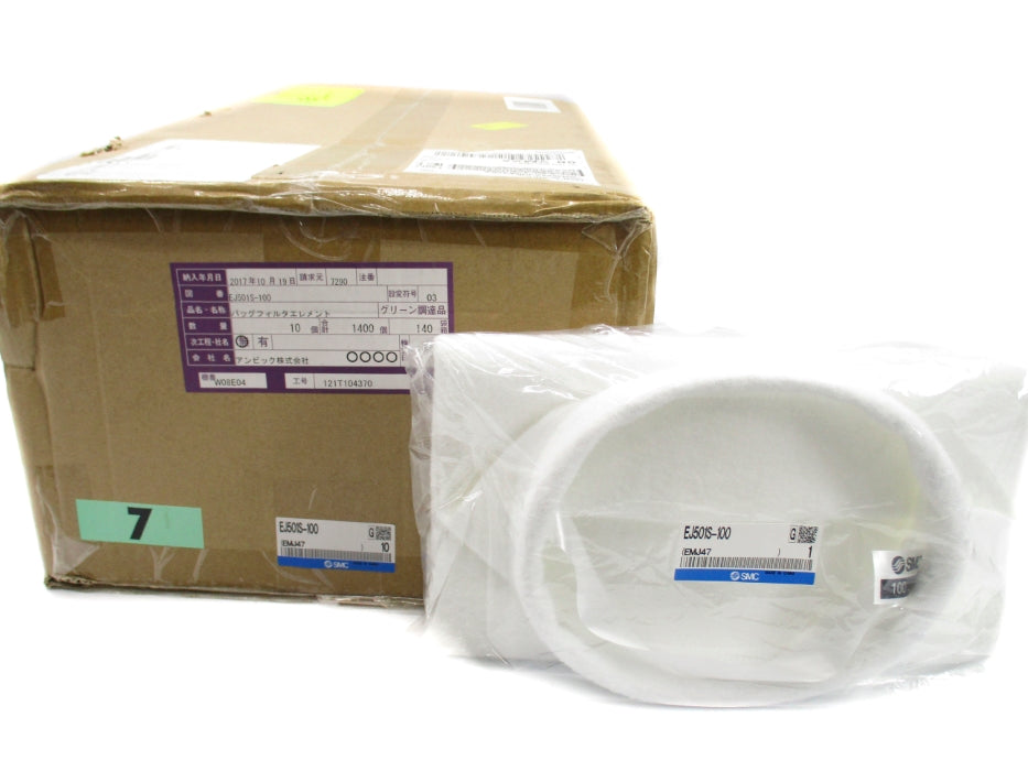 SMC EJ501S-100 (PKG OF 10) NSMP