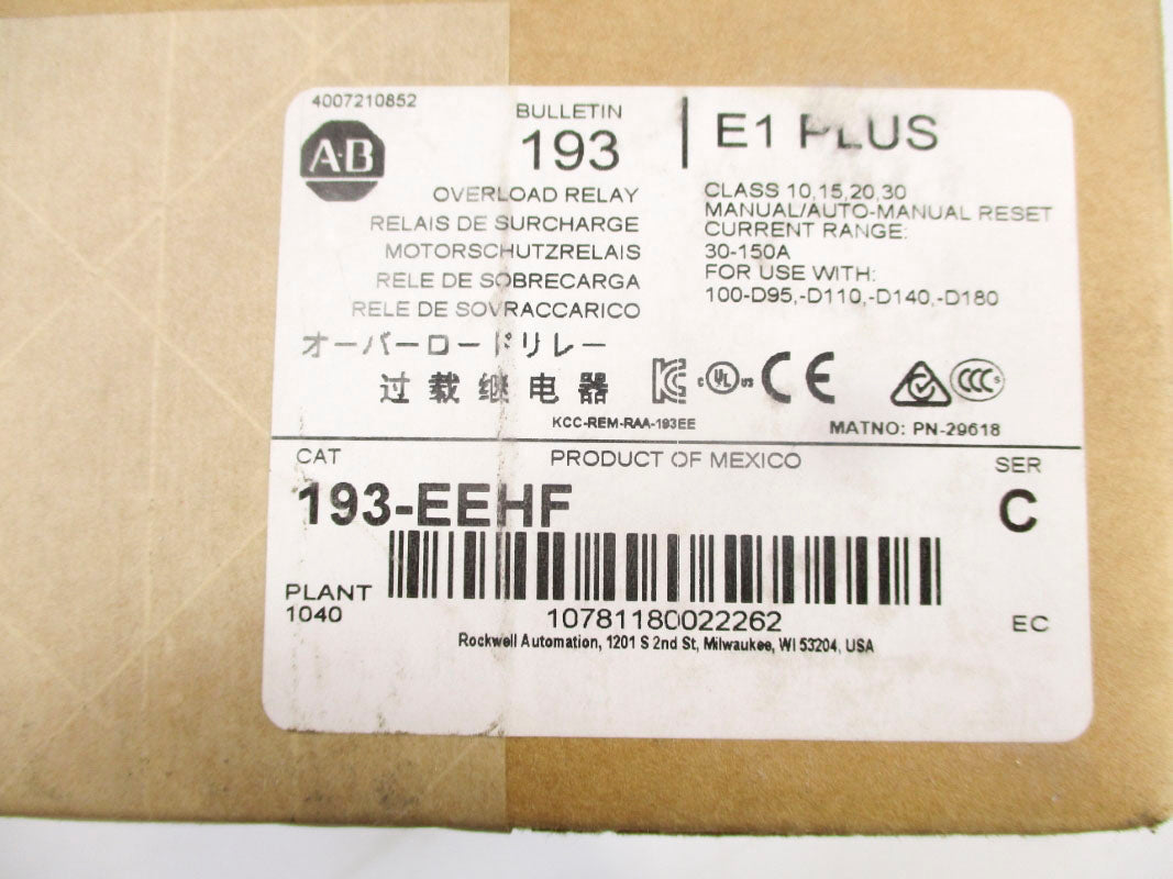 ALLEN BRADLEY 193-EEHF SER. C 30-150A (BR/WH) NSFS