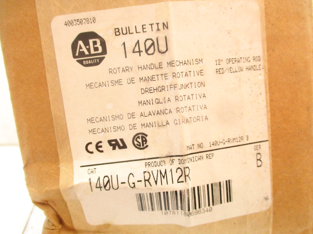 ALLEN BRADLEY 140U-G-RVM12R SER. B (BR/WH) NSMP
