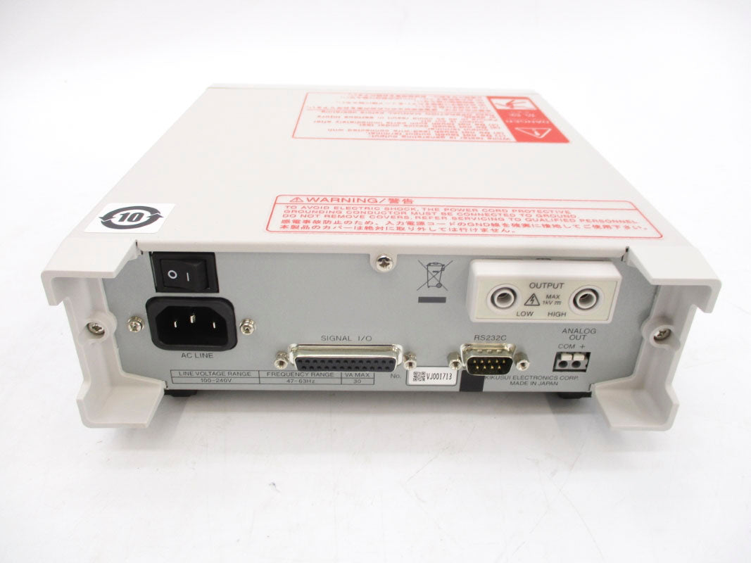 KIKUSUI TOS7200 240V NSMP
