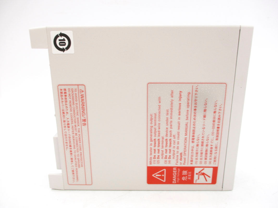 KIKUSUI TOS7200 240V NSMP