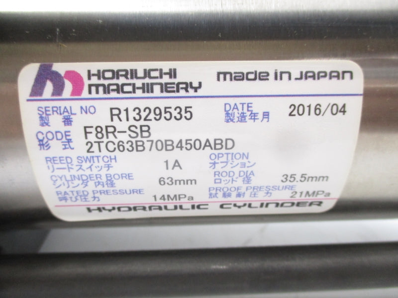 HORUICHI MACHINERY F8R-SB 2TC63B70B450ABD NSMP