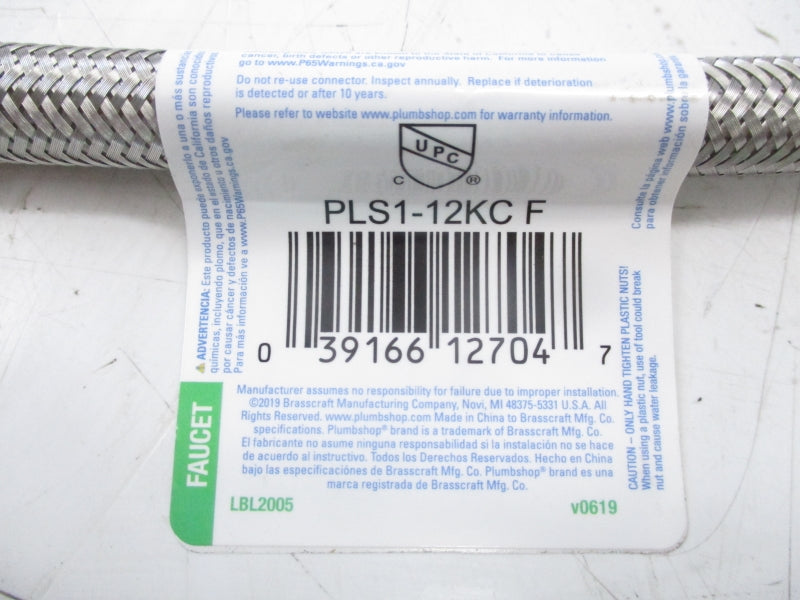 PLUMBSHOP PLS1-12KCF (PKG OF 25) 12" 3/8" NSMP