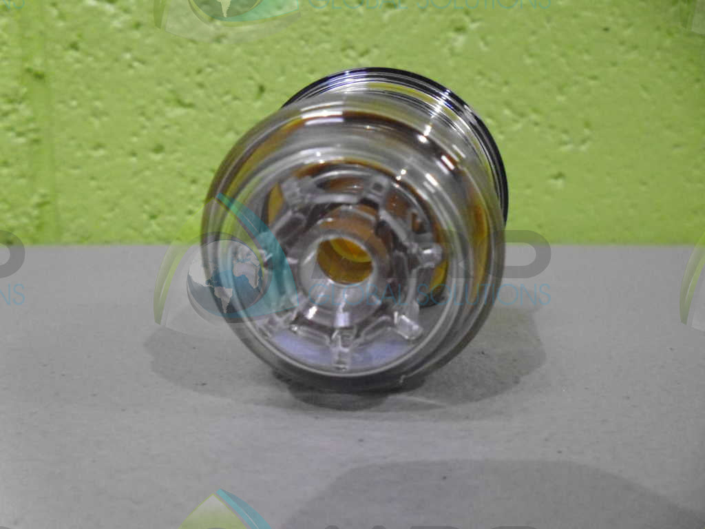 UNIVERSAL 81-1234 SILENCER *NEW NO BOX*